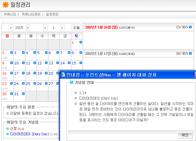 �������� ���