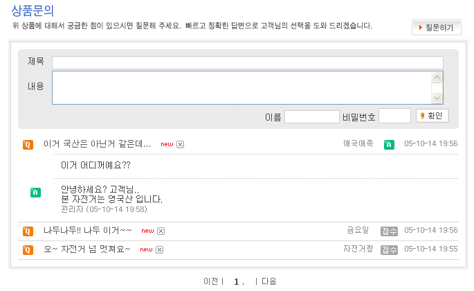 ��ǰ���Ǳ��