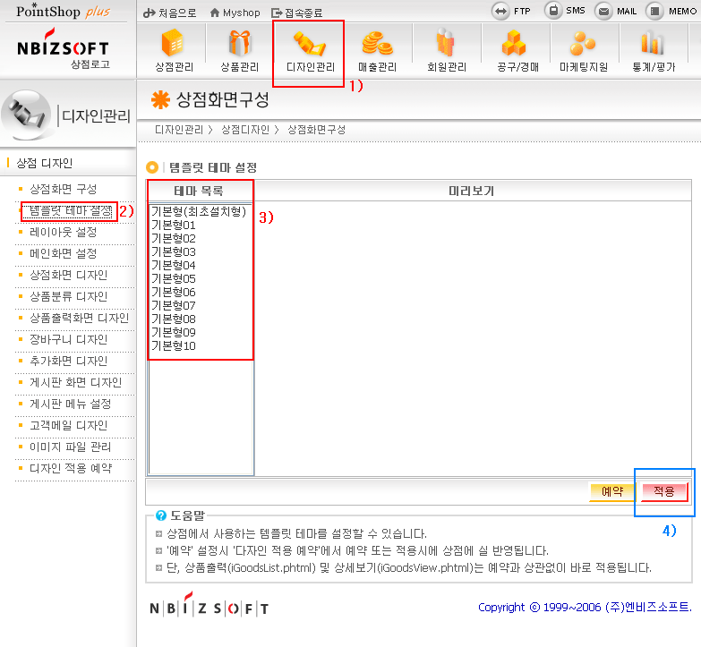 �׸����ø�����