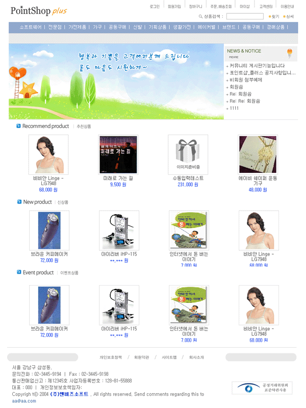 ���θ�����